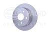 HELLA PRO HIGH CARBON DB диск гальмівний задн. Vito 95-03 (280*10) HELLA PAGID 8DD 355 127-241 (фото 2)