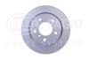 HELLA PRO HIGH CARBON BMW диск гальмівний задн. E39 2,0-2,5 (298*8,4) HELLA PAGID 8DD 355 127-271 (фото 1)