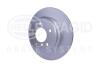 HELLA PRO HIGH CARBON BMW диск гальмівний задн. E39 2,0-2,5 (298*8,4) HELLA PAGID 8DD 355 127-271 (фото 2)