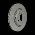 HELLA PRO HIGH CARBON AUDI Гальмівний диск A8 D2 95- PAGID 8DD 355 127-431 (фото 3)
