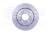 HELLA PRO HIGH CARBON BMW диск гальмівний задн. (вентил.) 5-serie E60/61 HELLA PAGID 8DD 355 128-121 (фото 1)