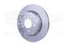 HELLA PRO HIGH CARBON BMW диск гальмівний задн. (вентил.) 5-serie E60/61 PAGID 8DD 355 128121 (фото 2)