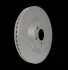 HELLA PRO HIGH CARBON JAGUAR гальмівний диск передн. F-TYPE, XF I, XK II PAGID 8DD 355 129071 (фото 3)