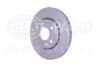 HELLA PRO HIGH CARBON диск гальмівний передній (280*24) RENAULT Duster 10-, Laguna 1.5DCI 07-, Megane 08- PAGID 8DD 355 129121 (фото 2)