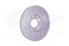 HELLA PRO HIGH CARBON диск гальмівний передній (280*24) RENAULT Duster 10-, Laguna 1.5DCI 07-, Megane 08- PAGID 8DD 355 129121 (фото 3)