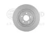 HELLA PRO HIGH CARBON VW диск гальмівний задній Audi A8 10- PAGID 8DD 355 129381 (фото 1)