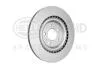 HELLA PRO HIGH CARBON VW диск гальмівний задній Audi A8 10- PAGID 8DD 355 129381 (фото 3)