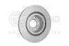 HELLA PRO HIGH CARBON BMW диск гальмівний задн. X3 F25,X4 F26 11- PAGID 8DD 355 129811 (фото 3)