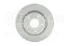 HELLA PRO FORD диск гальм. задн. FOCUS 18- PAGID 8DD 355 132031 (фото 1)