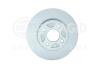 HELLA PRO SUZUKI диск гальмівний передній SWIFT 17- HELLA PAGID 8DD 355 132-051 (фото 1)