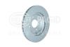 HELLA PRO SUZUKI диск гальмівний передній SWIFT 17- HELLA PAGID 8DD 355 132-051 (фото 3)