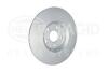 HELLA PRO VOLVO диск гальмівний зад. XC40 17- HELLA PAGID 8DD 355 132-121 (фото 3)