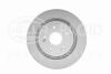 HELLA PRO HONDA диск гальмівний задн. CR-V 16- HELLA PAGID 8DD 355 132-231 (фото 1)