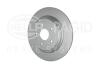 HELLA PRO HONDA диск гальмівний задн. CR-V 16- HELLA PAGID 8DD 355 132-231 (фото 2)