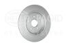 HELLA PRO HONDA диск гальмівний задн. CR-V 16- HELLA PAGID 8DD 355 132-231 (фото 3)