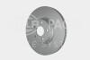HELLA PRO FORD диск гальмівний передн MONDEO V Turnier 14- HELLA PAGID 8DD 355 132-421 (фото 2)