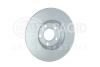 HELLA PRO VW диск гальмівний задній POLO 1.5 18-, 2.0 17-, AUDI HELLA PAGID 8DD 355 132-701 (фото 3)
