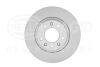 HELLA PRO PEUGEOT диск гальмівний задн. 508 2.0 14-18 HELLA PAGID 8DD 355 132-841 (фото 1)
