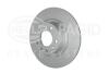 HELLA PRO PEUGEOT диск гальмівний задн. 508 2.0 14-18 HELLA PAGID 8DD 355 132-841 (фото 2)