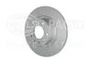 HELLA PRO PEUGEOT диск гальмівний задн. 508 2.0 14-18 PAGID 8DD 355 132841 (фото 2)