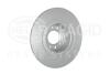 HELLA PRO PEUGEOT диск гальмівний задн. 508 2.0 14-18 HELLA PAGID 8DD 355 132-841 (фото 3)