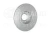 HELLA PRO PEUGEOT диск гальмівний задн. 508 2.0 14-18 PAGID 8DD 355 132841 (фото 3)
