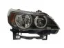 BMW фара основна галоген з лампами з мотором H7/H7 PY21W W5W прав.5 E60 03-07 HELLA 1EF 008 673081