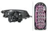 SKODA Основна фара ліва KODIAQ I 16- HELLA 1EF 012 669091 (фото 2)