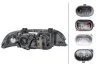 BMW Фара основная D2S/H7 H21вт PY21W xenon с газоразр.лампой,с лампами,мотором лів.5 E39 95- HELLA 1EL 008 052571 (фото 2)