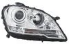 DB фара основна галоген без ламп H7/H7 PY21W W5W WY5W прав.ML W164 10/08- HELLA 1EL 263 064021 (фото 1)