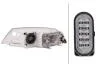 SKODA фара основна галоген з мотором,без ламп H7/H1 PY21W W5W прав.Octavia II 04- HELLA 1EL 354 027021 (фото 2)