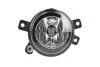 BMW Фара протитуманна H8 прав. X1 E84 09- HELLA 1N0 010 243121