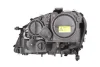 DB Фара основна Bi-Xenon з мотором,з лампами,без предвк.аппарата D2S/H7 PY21W W5W WY5W прав.ML W164 08- HELLA 1ZS 263 064521 (фото 2)