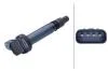 TOYOTA Котушка запалювання AURIS 1.33 09-, COROLLA 1.33 08-, ASTON MARTIN, DAIHATSU, SUBARU HELLA 5DA 358 168221 (фото 1)