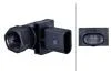 Датчик швидкості HELLA 6PU 009 145321 (фото 1)
