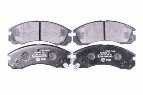 Колодки гальмівні дискові; передня вісь HELLA 8DB355016531