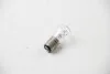 Автолампа BAY15D 12V 21/5W P21/5W LONG LIFE HELLA 8GD 002 078221 (фото 1)