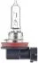 H9 12V 65W Автолампа WHITE LIGHT UP TO 300h, UP TO 4200 KELVIN HELLA 8GH 008 357181 (фото 1)