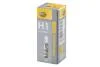 Лампа розжарювання PERFORMANCE UP 60% TO H1 12V 55W P14,5s HELLA 8GH 223 498211 (фото 1)