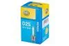 Лампа ксенонова D2S 85V 35W 8GS 007 949261