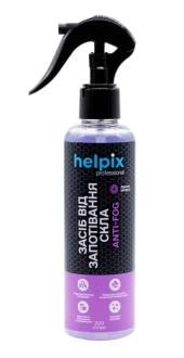 0.2л Засіб від запотівання скла Anti-Fog HELPIX 4823075810499