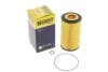 Фільтр оливи HENGST FILTER E11H D26 (фото 5)