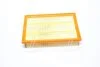 Повітряний фільтр HENGST FILTER E1218L (фото 1)