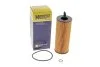 Фільтр оливи HENGST FILTER E122H D187 (фото 5)