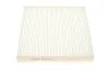 Фільтр салонний HENGST FILTER E2990LI (фото 1)