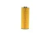 Фільтр оливи HENGST FILTER E350H D44 (фото 5)