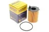 Фільтр оливи HENGST FILTER E40H D105 (фото 2)