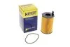 Фільтр оливи HENGST FILTER E816H D236 (фото 4)