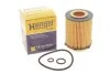 Фільтр масляний HENGST FILTER E818H D238 (фото 2)