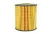 Фільтр масляний HENGST FILTER E957H D505 (фото 4)